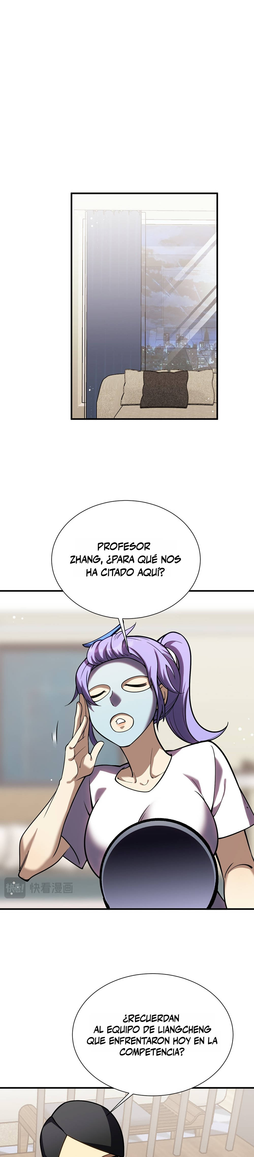 Artes Marciales Supremas: ¡Ser un Genio Es Solo el Inicio de Mi Ascensión! Capítulo 16 - Page 19