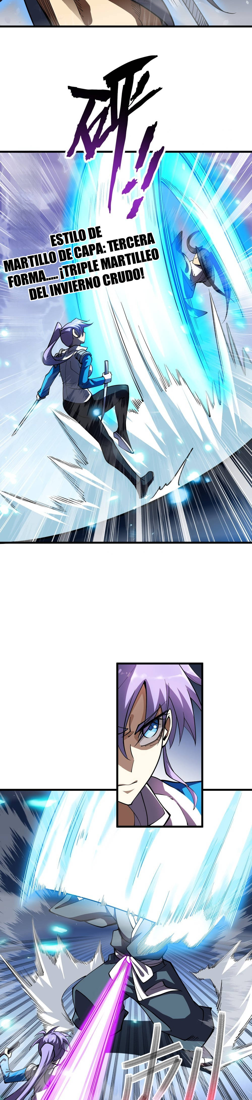 Artes Marciales Supremas: ¡Ser un Genio Es Solo el Inicio de Mi Ascensión! Capítulo 17 - Page 23