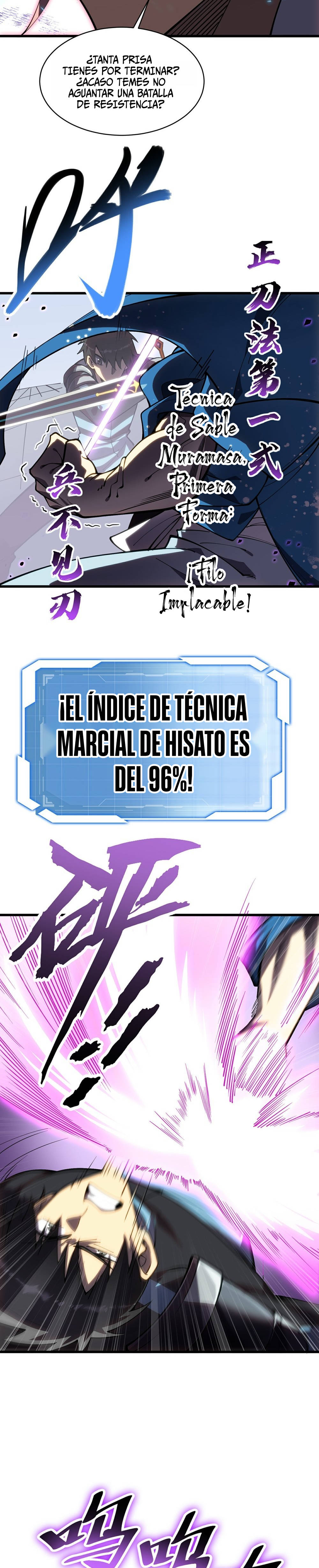 Artes Marciales Supremas: ¡Ser un Genio Es Solo el Inicio de Mi Ascensión! Capítulo 18 - Page 17