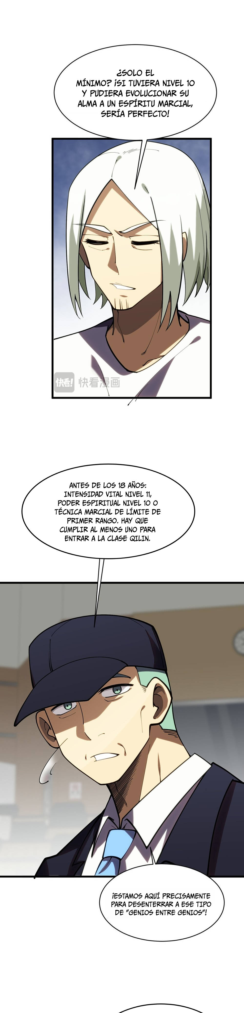 Artes Marciales Supremas: ¡Ser un Genio Es Solo el Inicio de Mi Ascensión! Capítulo 18 - Page 25