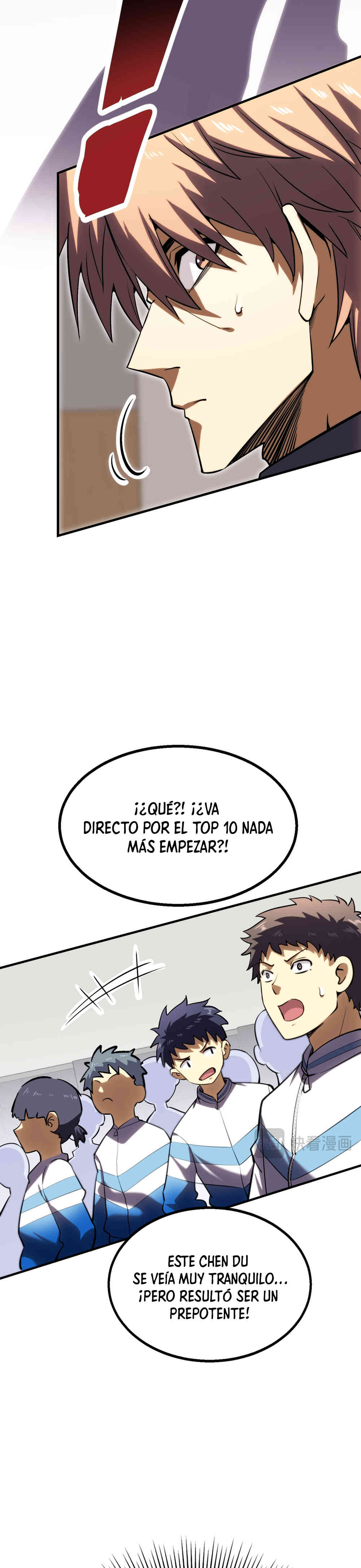 Artes Marciales Supremas: ¡Ser un Genio Es Solo el Inicio de Mi Ascensión! Capítulo 5 - Page 23