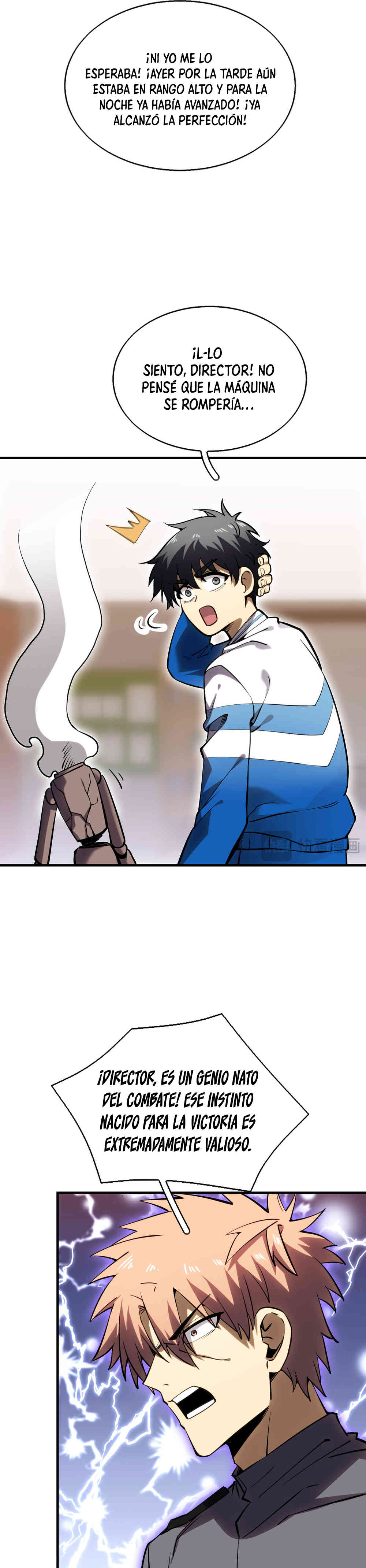 Artes Marciales Supremas: ¡Ser un Genio Es Solo el Inicio de Mi Ascensión! Capítulo 6 - Page 21