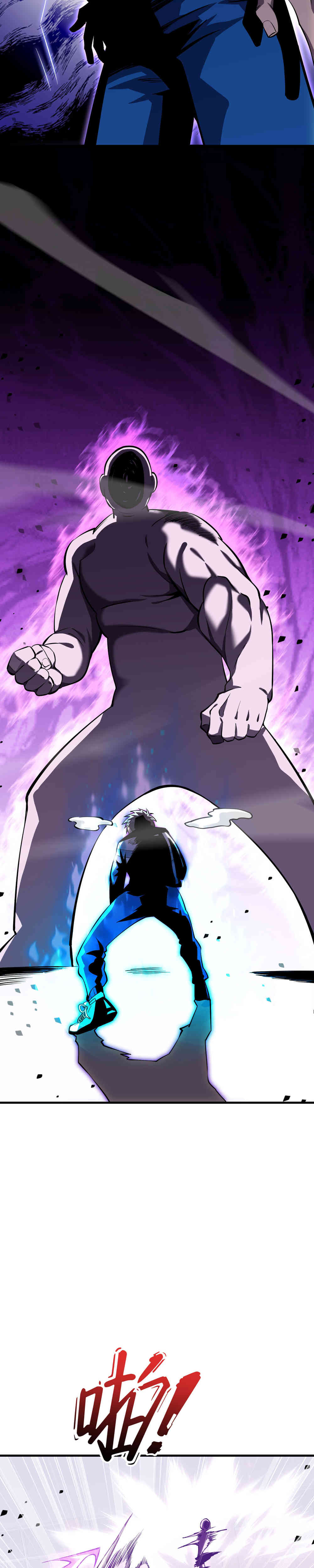 Artes Marciales Supremas: ¡Ser un Genio Es Solo el Inicio de Mi Ascensión! Capítulo 8 - Page 14