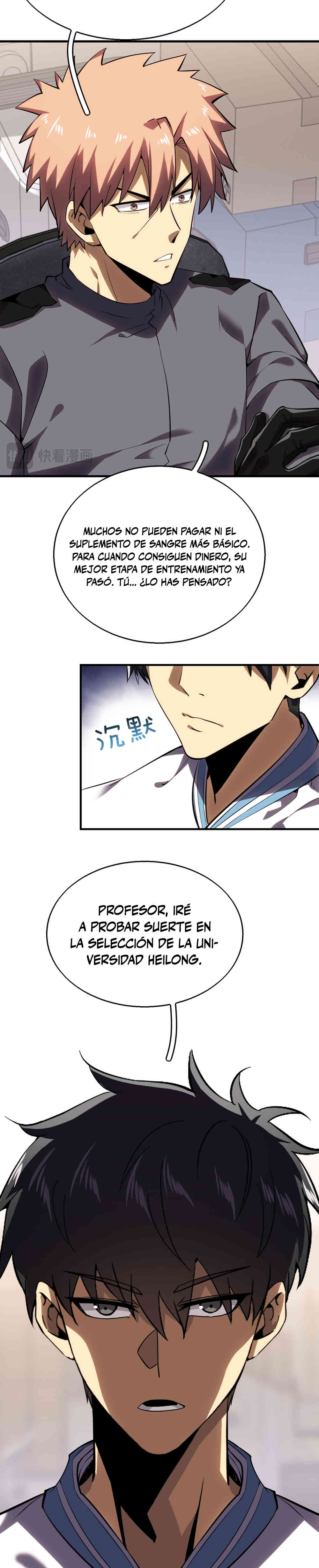 Artes Marciales Supremas: ¡Ser un Genio Es Solo el Inicio de Mi Ascensión! Capítulo 8 - Page 23