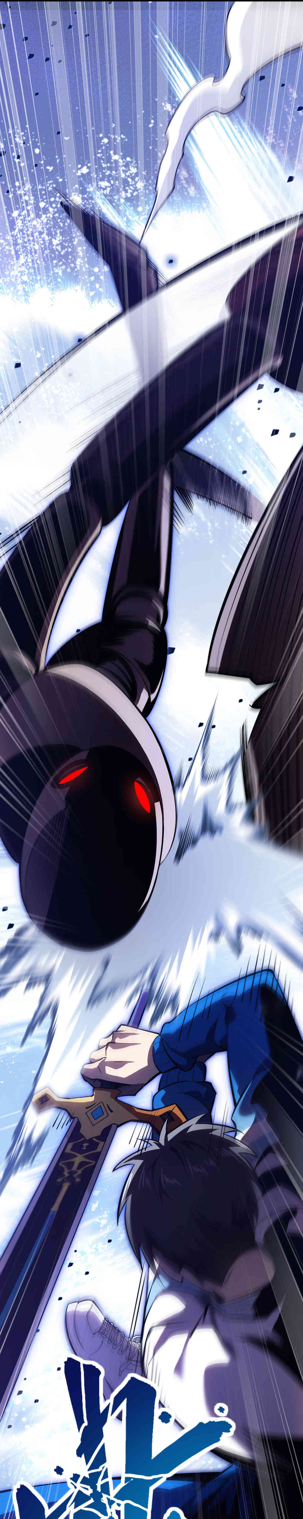 Artes Marciales Supremas: ¡Ser un Genio Es Solo el Inicio de Mi Ascensión! Capítulo 9 - Page 11