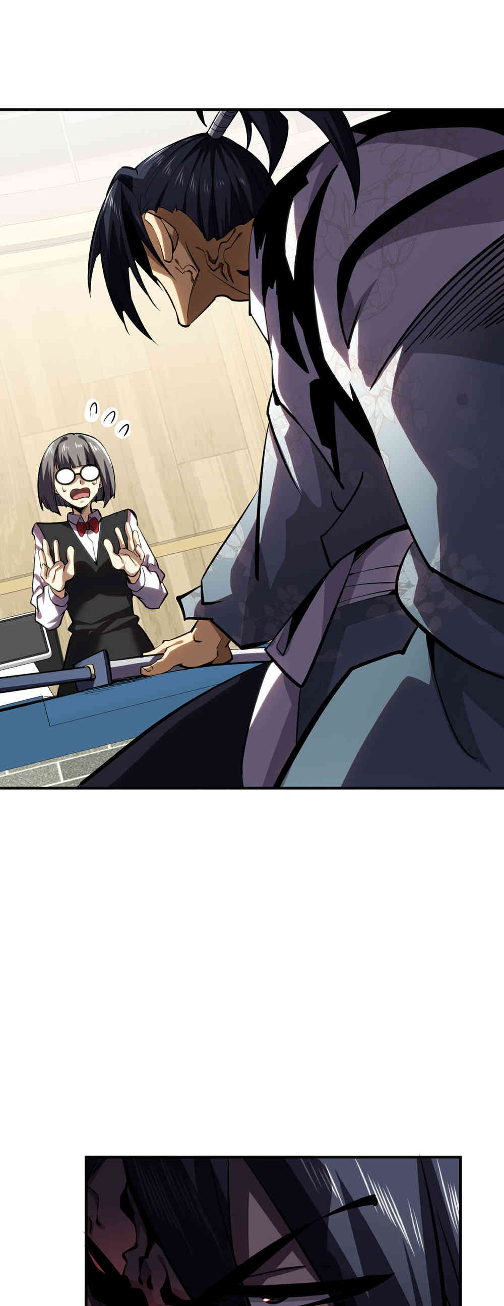 Artes Marciales Supremas: ¡Ser un Genio Es Solo el Inicio de Mi Ascensión! Capítulo 9 - Page 31