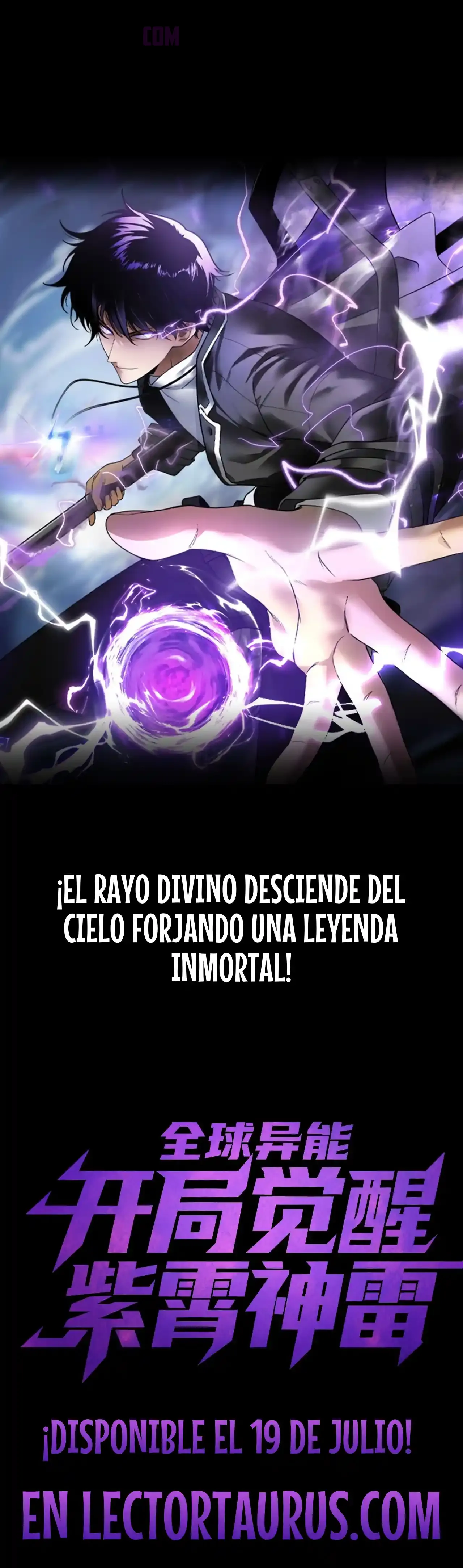 Despertar del guerrero del Rayo Clase SSS Capítulo 0 - Page 6