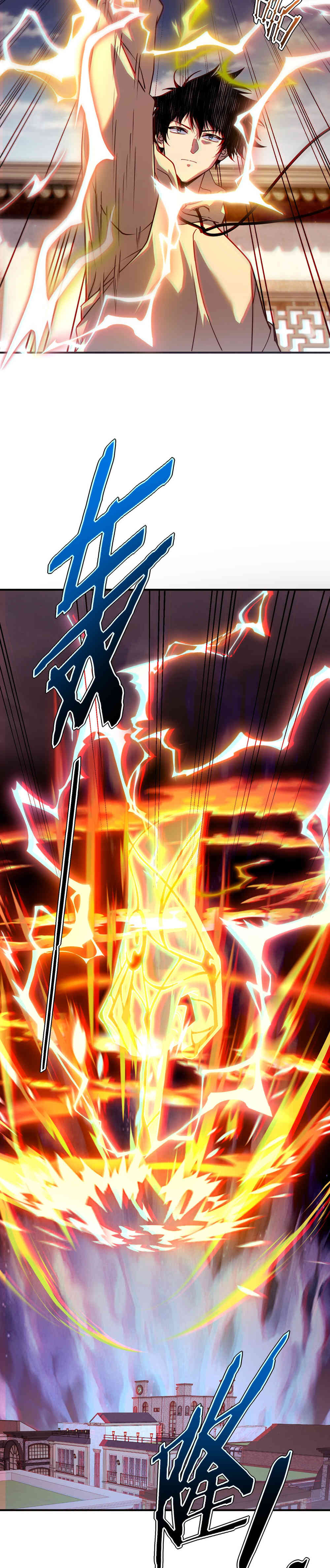 Despertar del guerrero del Rayo Clase SSS Capítulo 45 - Page 10