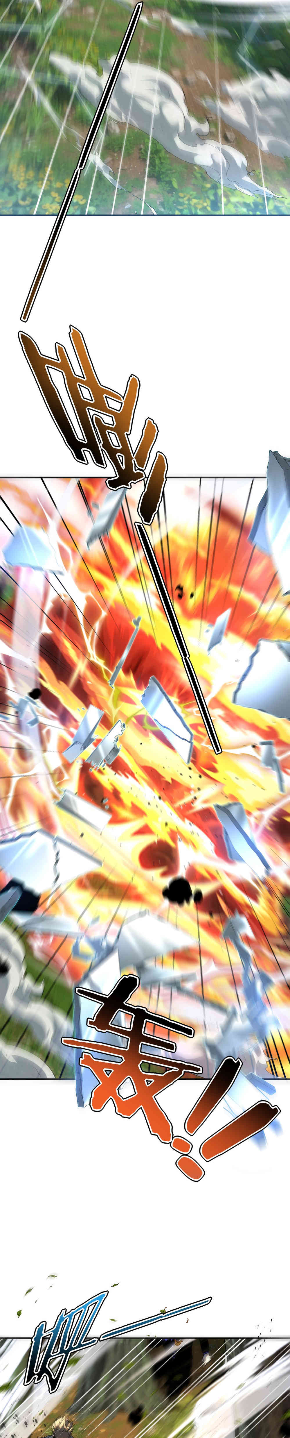 Despertar del guerrero del Rayo Clase SSS Capítulo 47 - Page 16