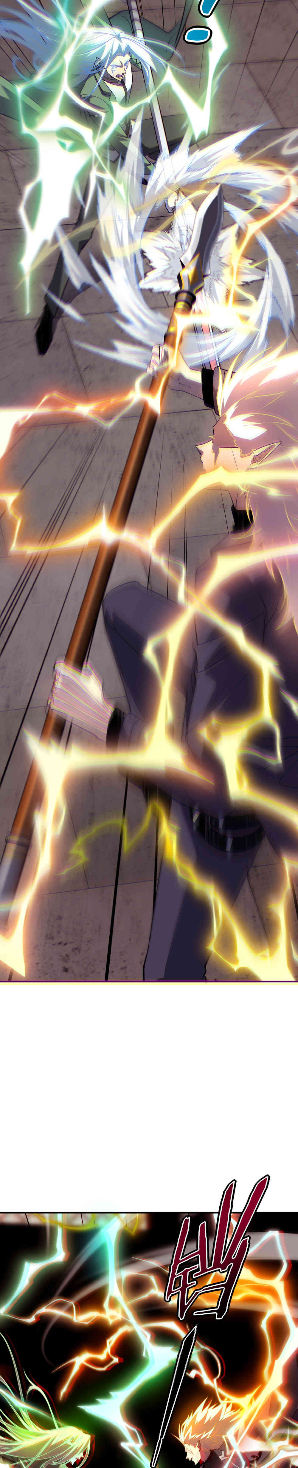 Despertar del guerrero del Rayo Clase SSS Capítulo 49 - Page 13