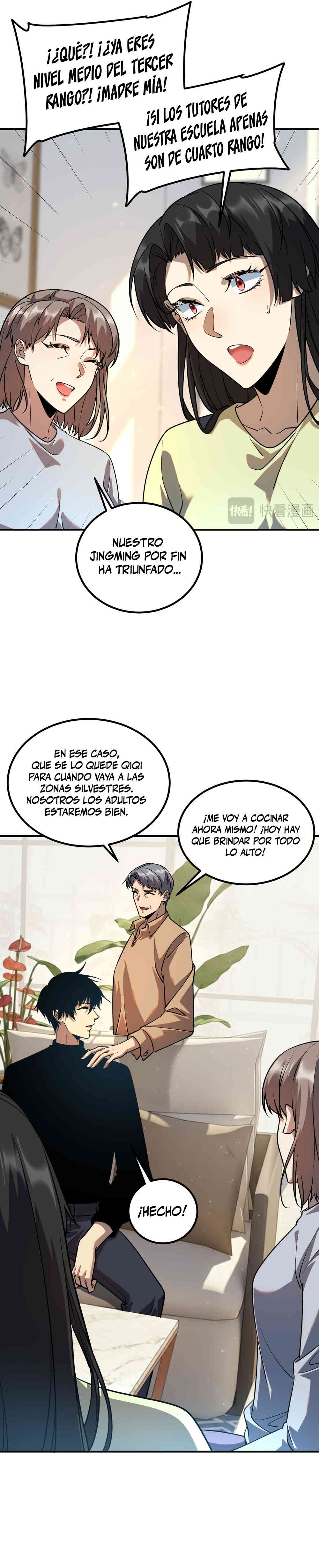 Despertar del guerrero del Rayo Clase SSS Capítulo 50 - Page 16