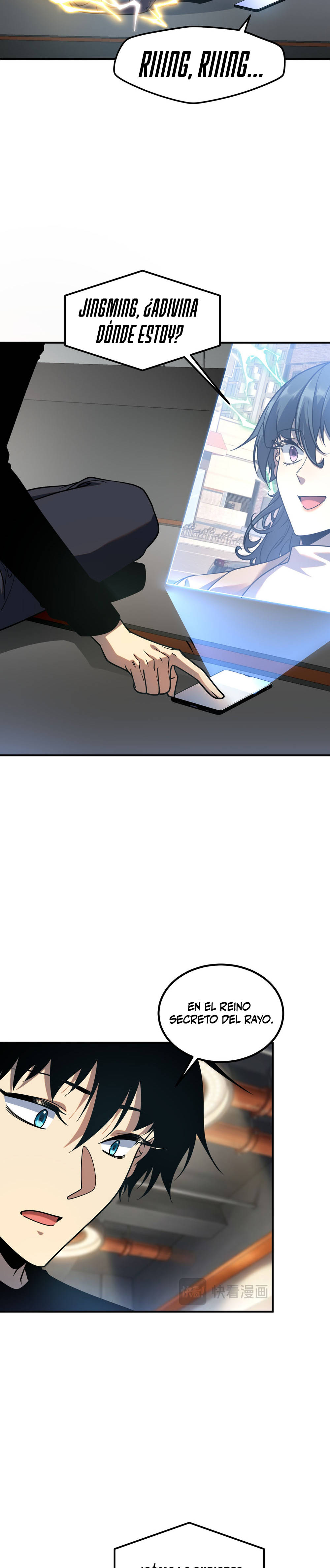 Despertar del guerrero del Rayo Clase SSS Capítulo 55 - Page 4