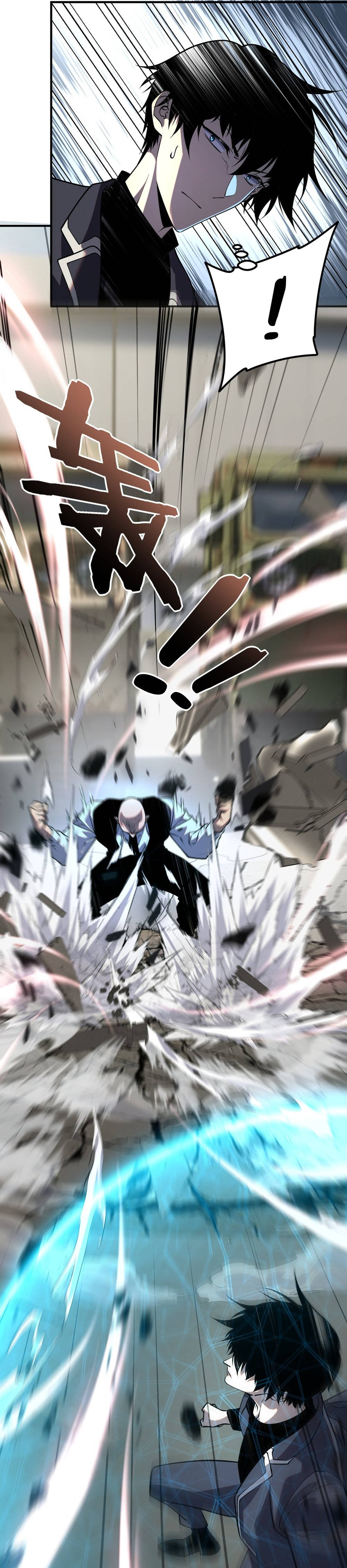 Despertar del guerrero del Rayo Clase SSS Capítulo 58 - Page 21