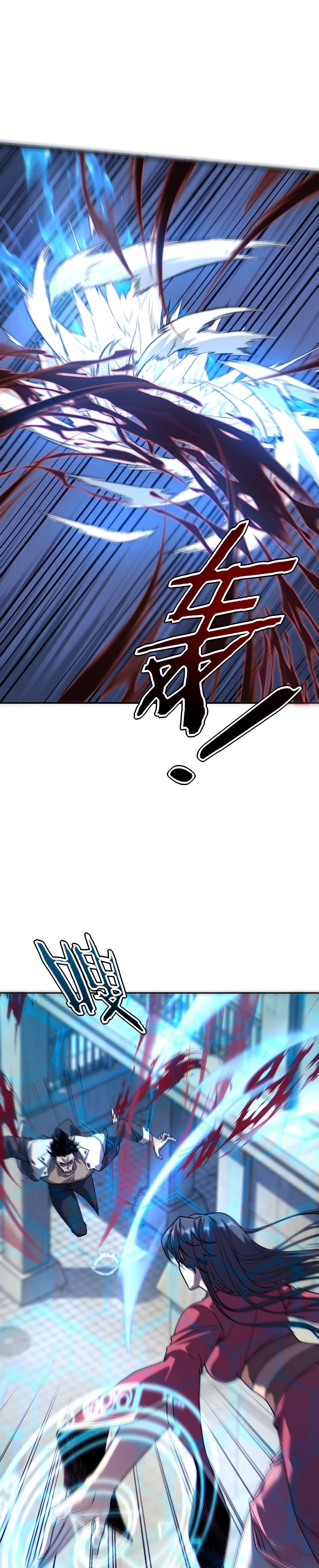 Despertar del guerrero del Rayo Clase SSS Capítulo 59 - Page 14