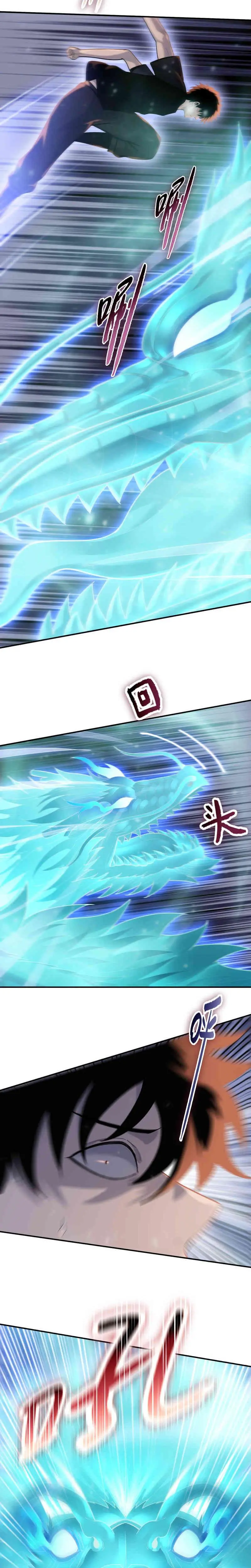 Carnicero Marcial De Rango Divino Capítulo 32 - Page 3