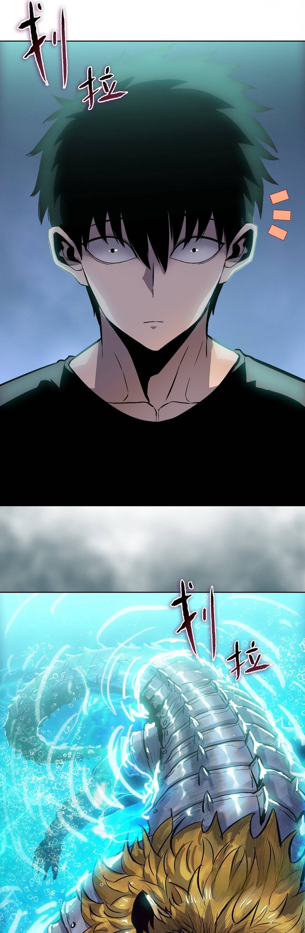 Carnicero Marcial De Rango Divino Capítulo 35 - Page 21