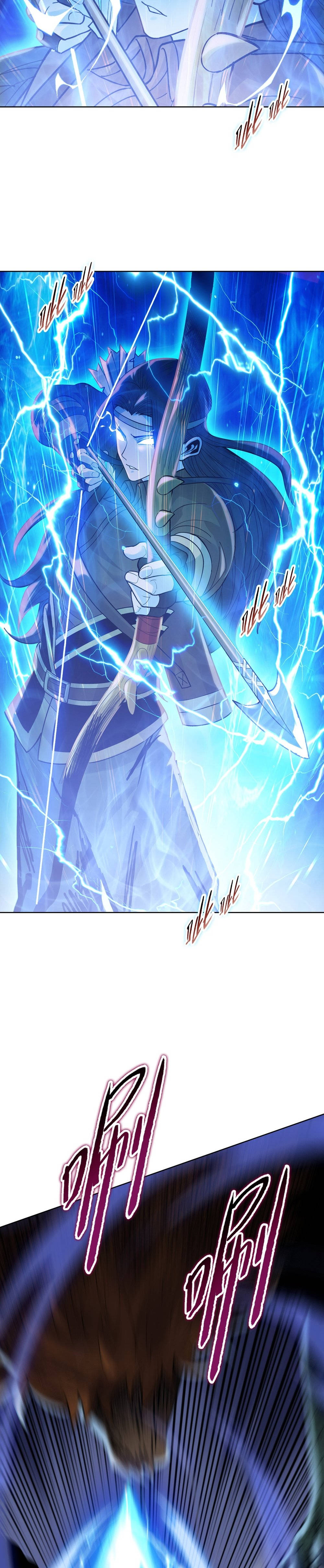 Carnicero Marcial De Rango Divino Capítulo 36 - Page 16