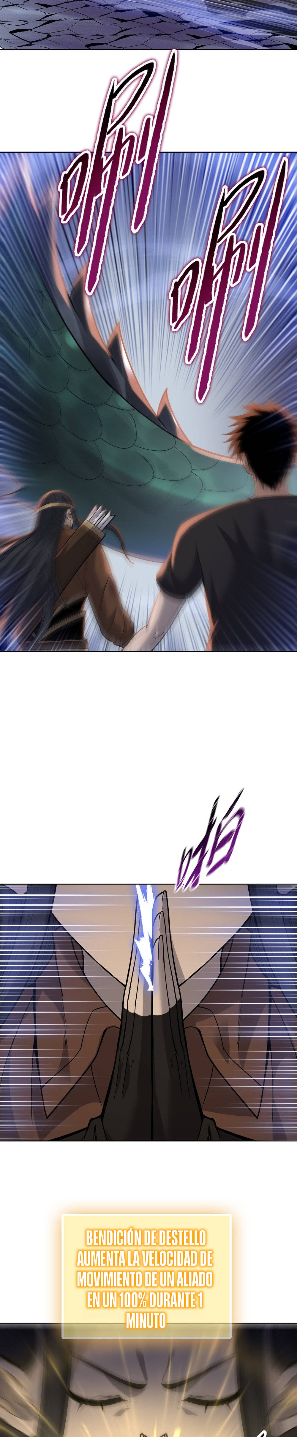 Carnicero Marcial De Rango Divino Capítulo 36 - Page 20