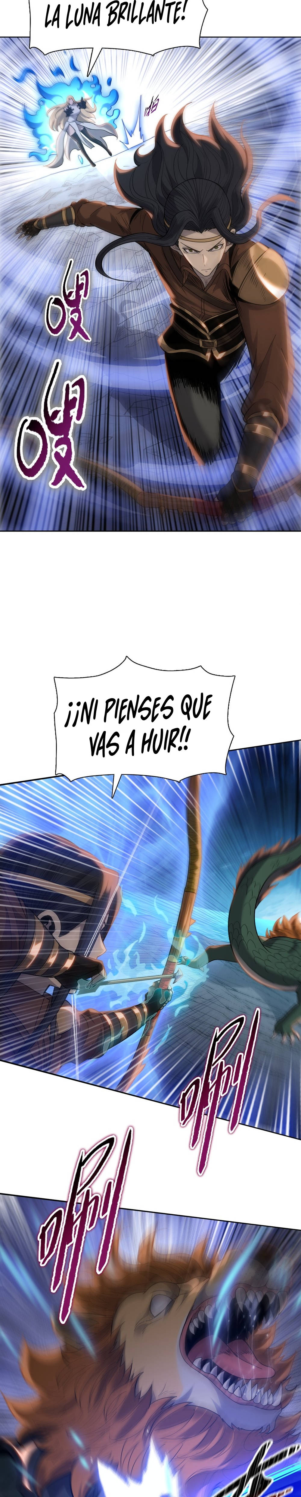 Carnicero Marcial De Rango Divino Capítulo 37 - Page 15