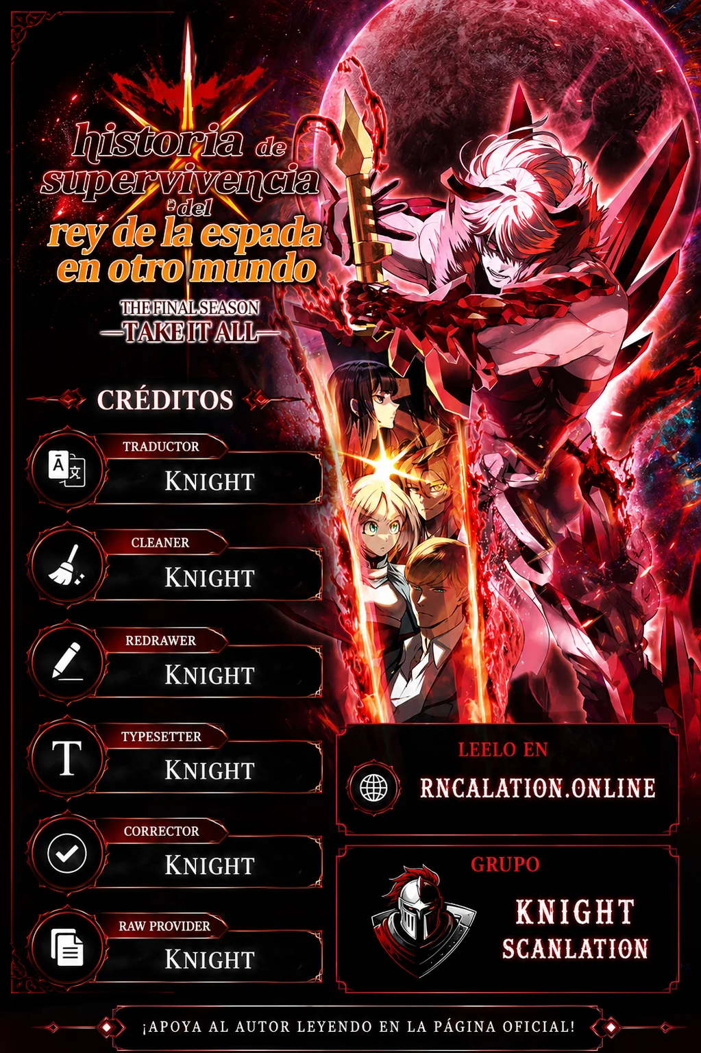 La Historia de Supervivencia de un Rey de la Espada en un Mundo de Fantasía Capítulo 306 - Page 1