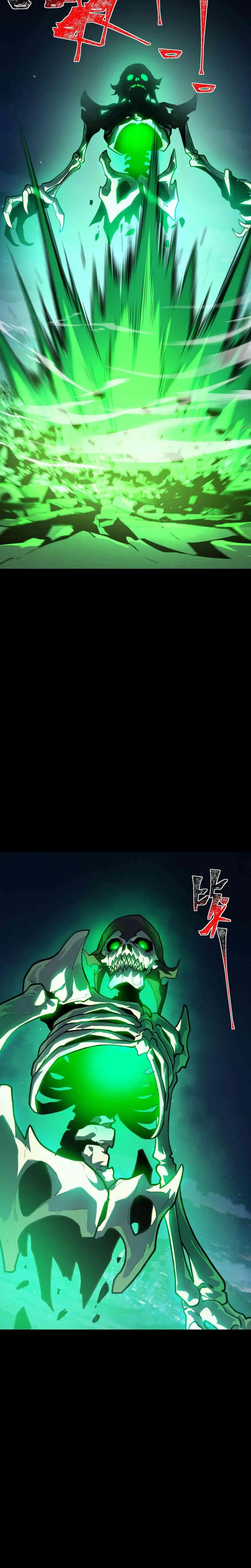 Ascensión Divina: Mi camino a la Cima de las Artes Marciales Capítulo 55 - Page 15