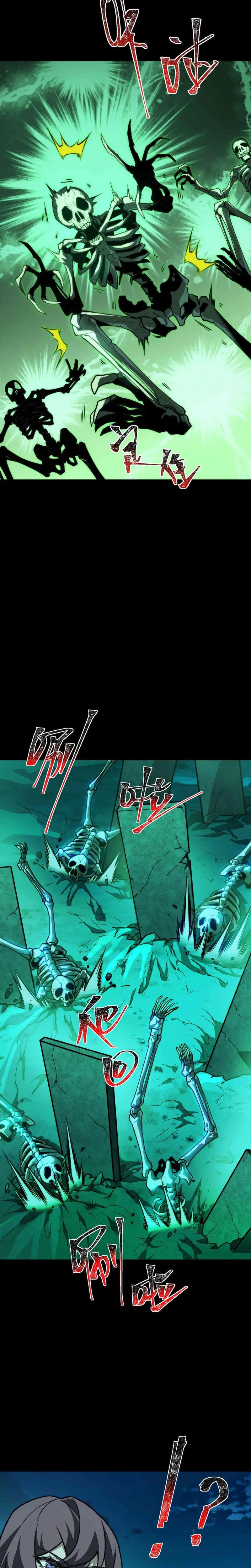 Ascensión Divina: Mi camino a la Cima de las Artes Marciales Capítulo 55 - Page 24