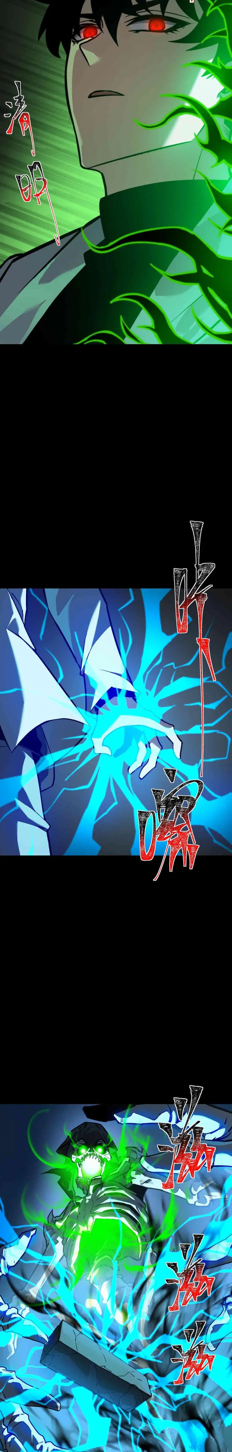 Ascensión Divina: Mi camino a la Cima de las Artes Marciales Capítulo 55 - Page 9