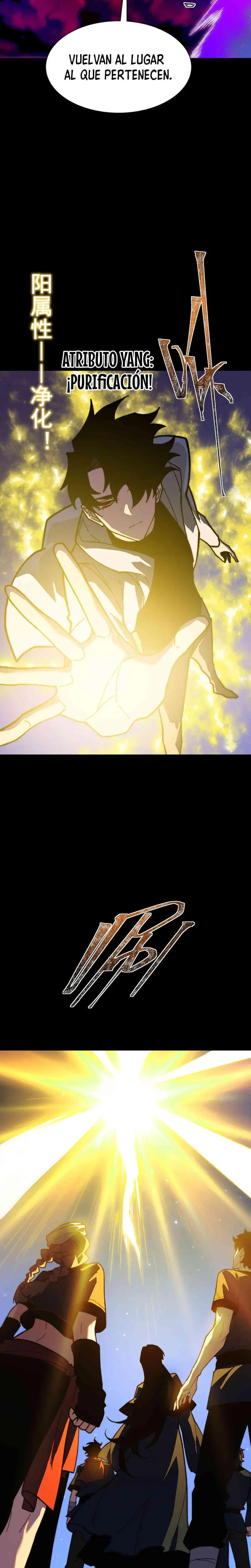 Ascensión Divina: Mi camino a la Cima de las Artes Marciales Capítulo 57 - Page 11