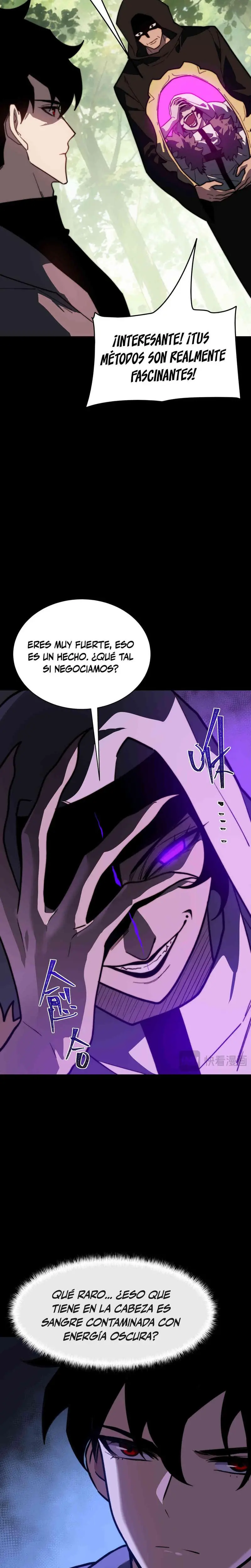 Ascensión Divina: Mi camino a la Cima de las Artes Marciales Capítulo 66 - Page 3