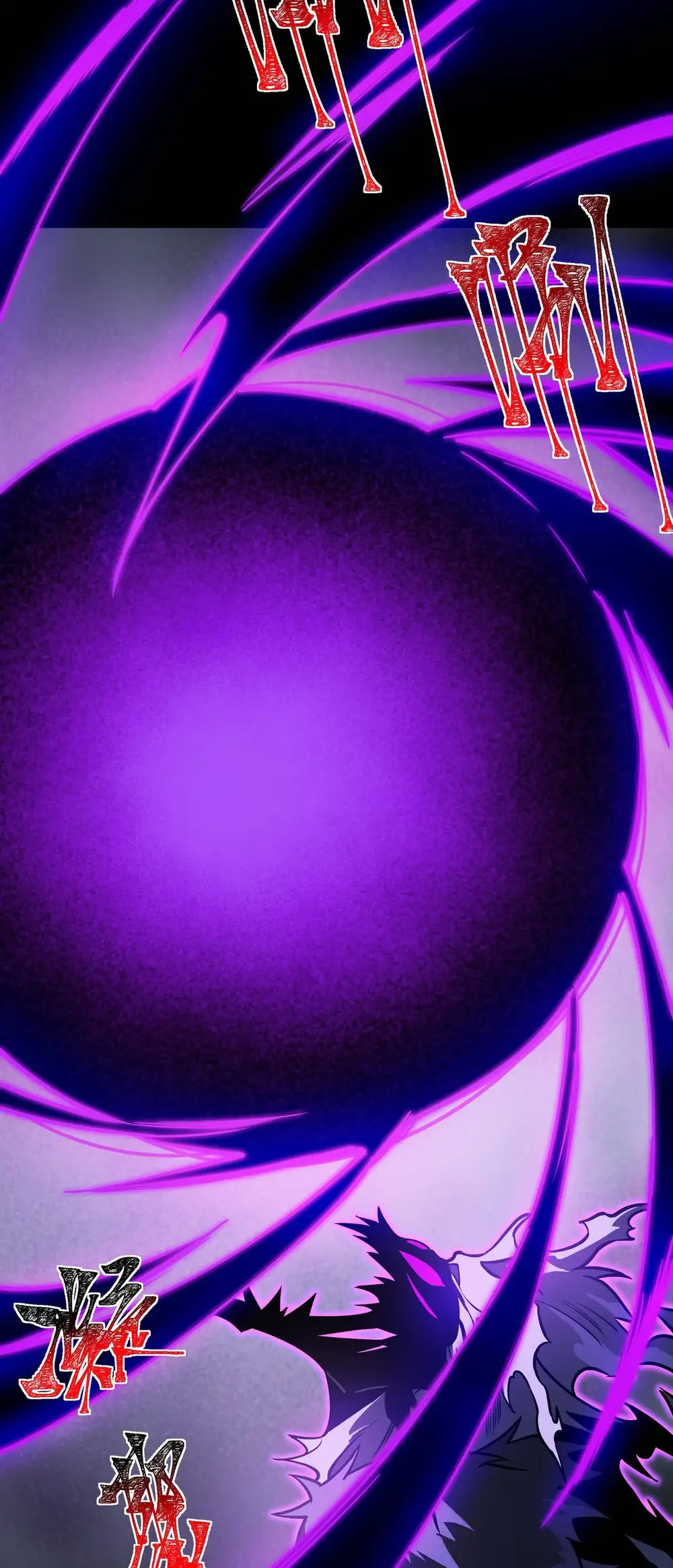 Ascensión Divina: Mi camino a la Cima de las Artes Marciales Capítulo 67 - Page 14