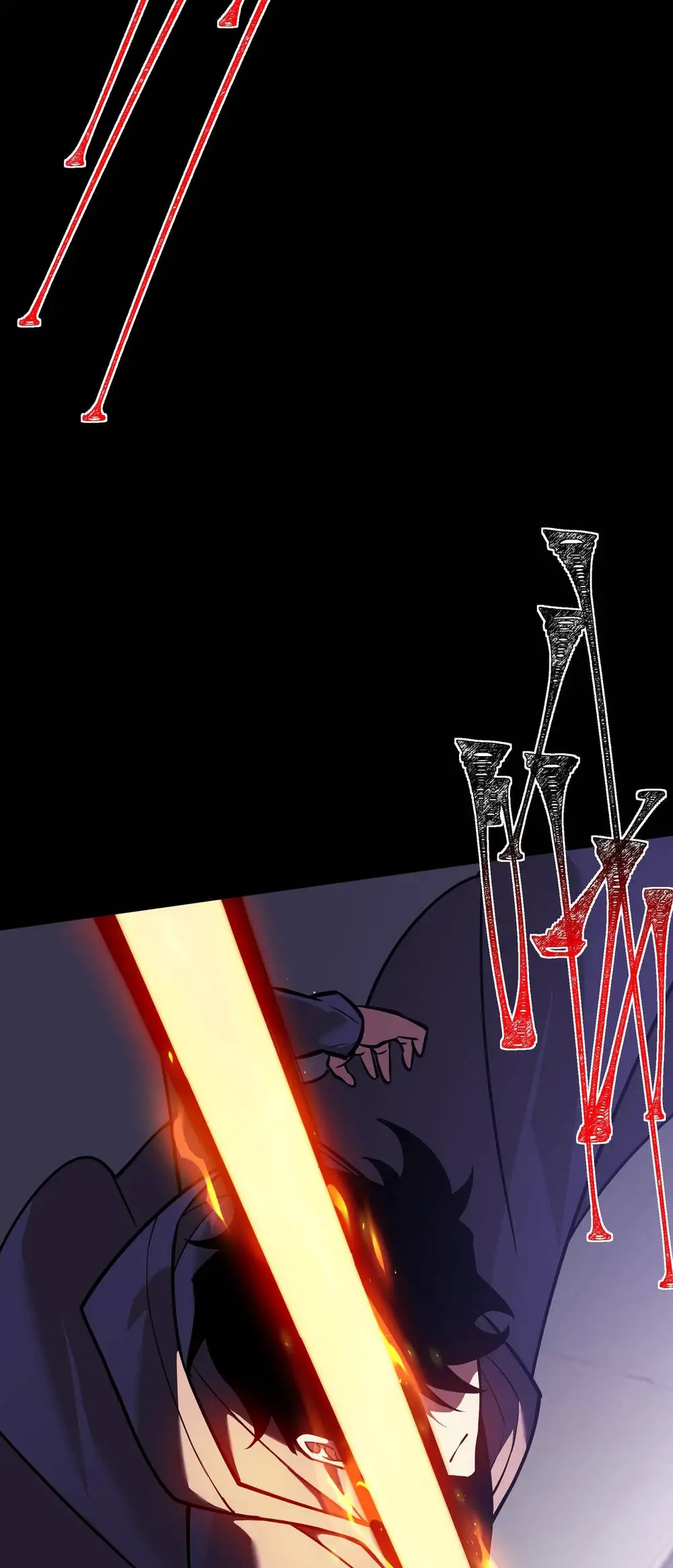 Ascensión Divina: Mi camino a la Cima de las Artes Marciales Capítulo 67 - Page 17