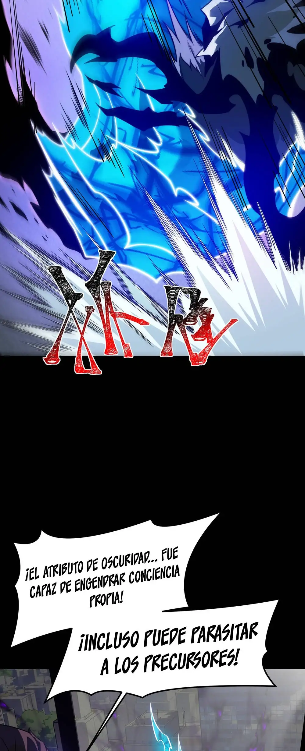 Ascensión Divina: Mi camino a la Cima de las Artes Marciales Capítulo 67 - Page 25