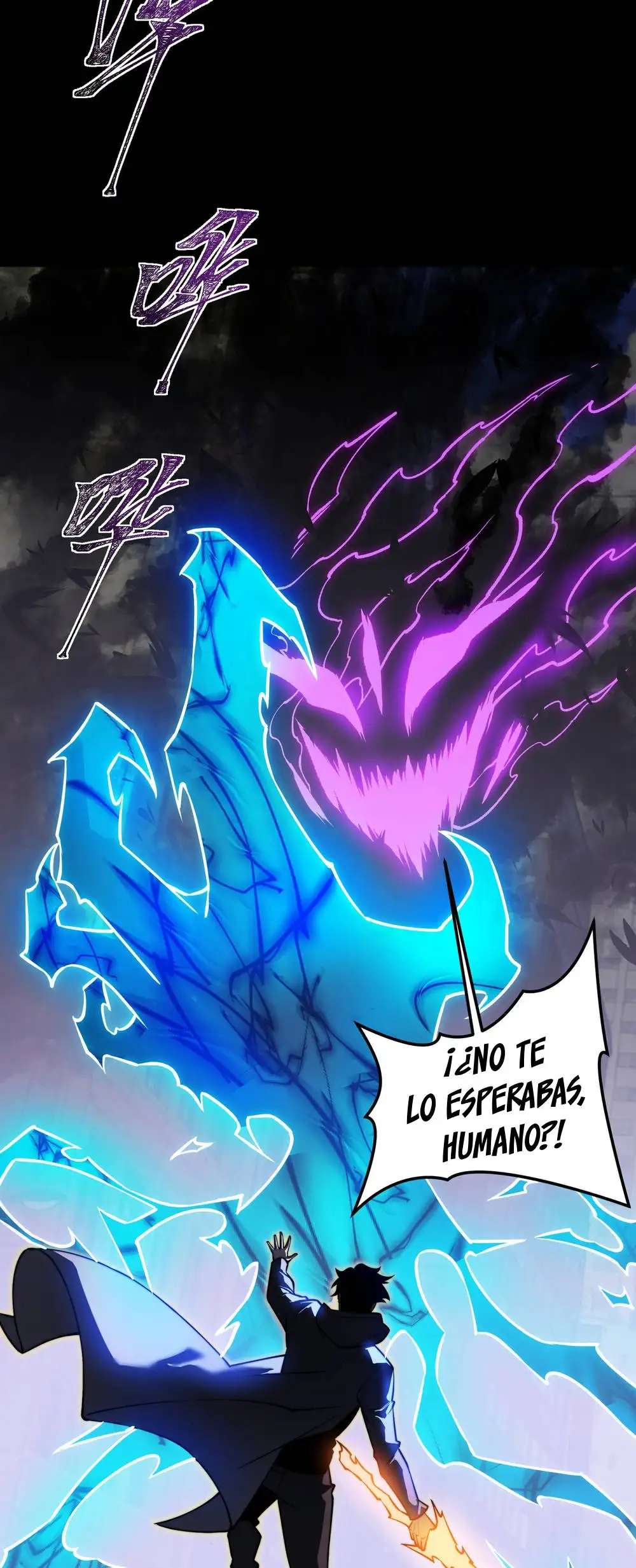 Ascensión Divina: Mi camino a la Cima de las Artes Marciales Capítulo 67 - Page 29