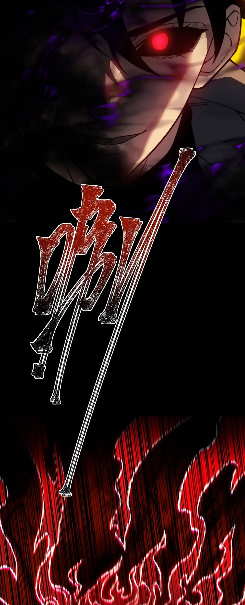 Ascensión Divina: Mi camino a la Cima de las Artes Marciales Capítulo 67 - Page 35