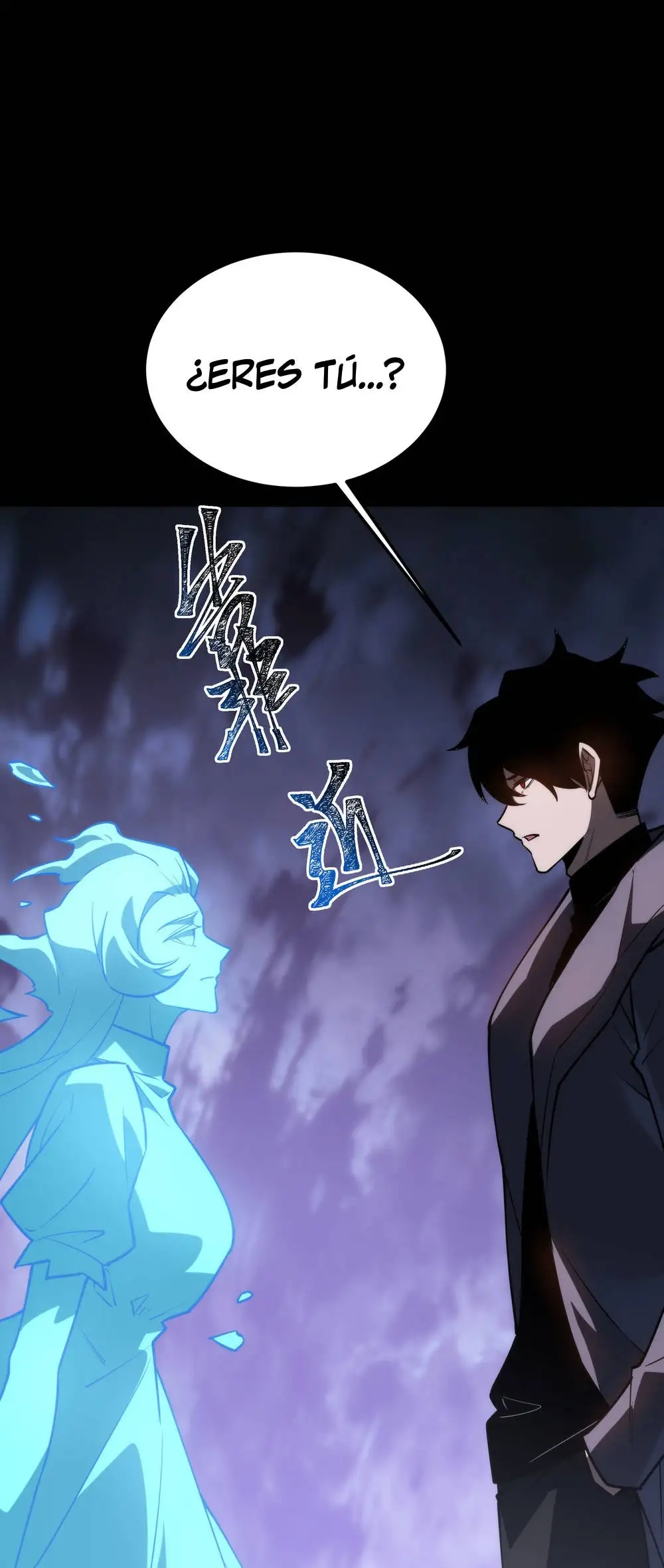 Ascensión Divina: Mi camino a la Cima de las Artes Marciales Capítulo 67 - Page 49