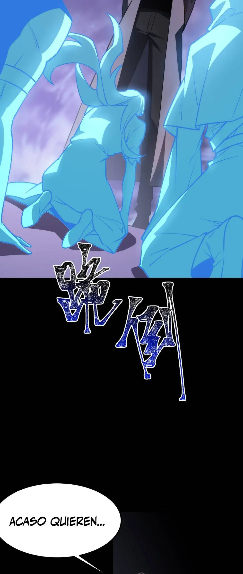 Ascensión Divina: Mi camino a la Cima de las Artes Marciales Capítulo 67 - Page 52