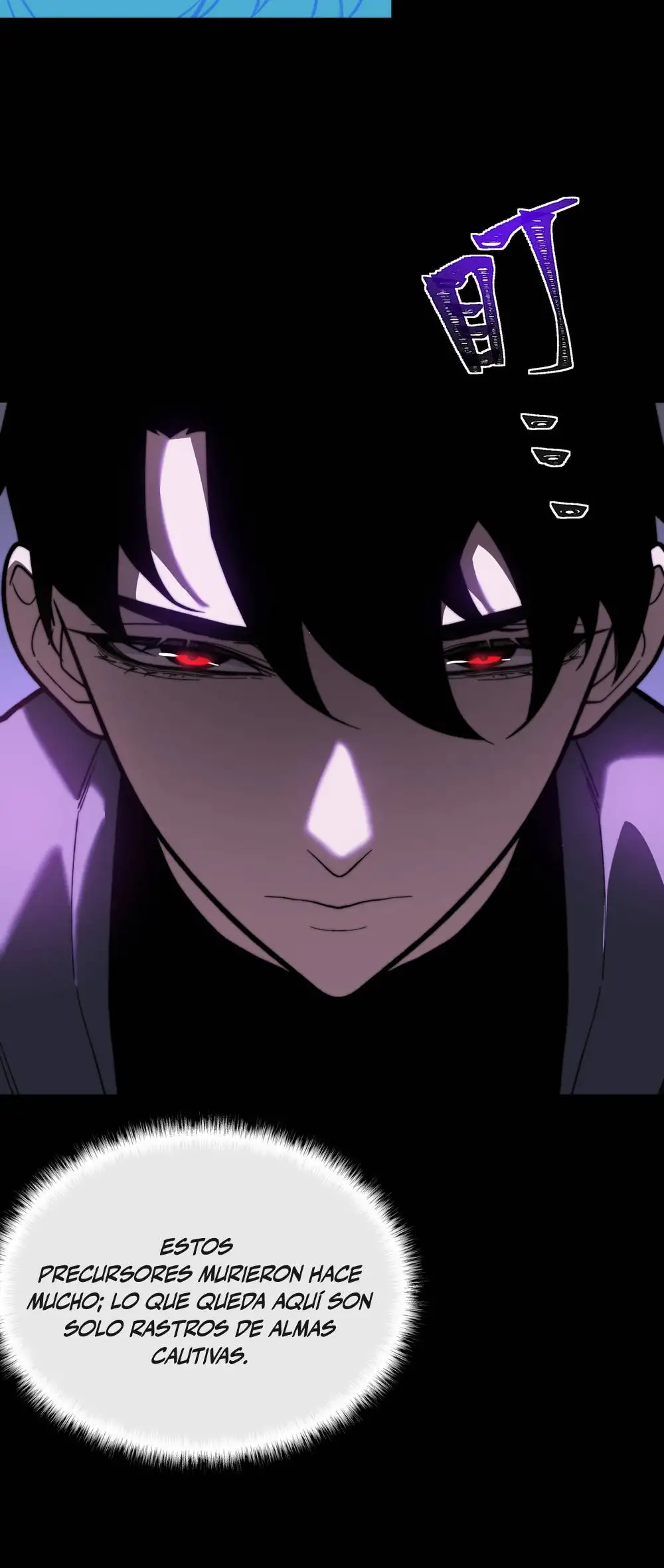 Ascensión Divina: Mi camino a la Cima de las Artes Marciales Capítulo 67 - Page 54