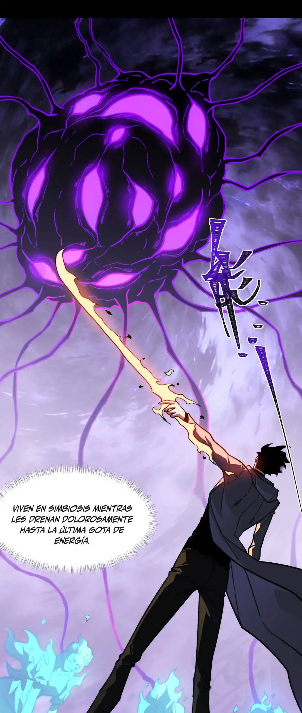 Ascensión Divina: Mi camino a la Cima de las Artes Marciales Capítulo 67 - Page 55