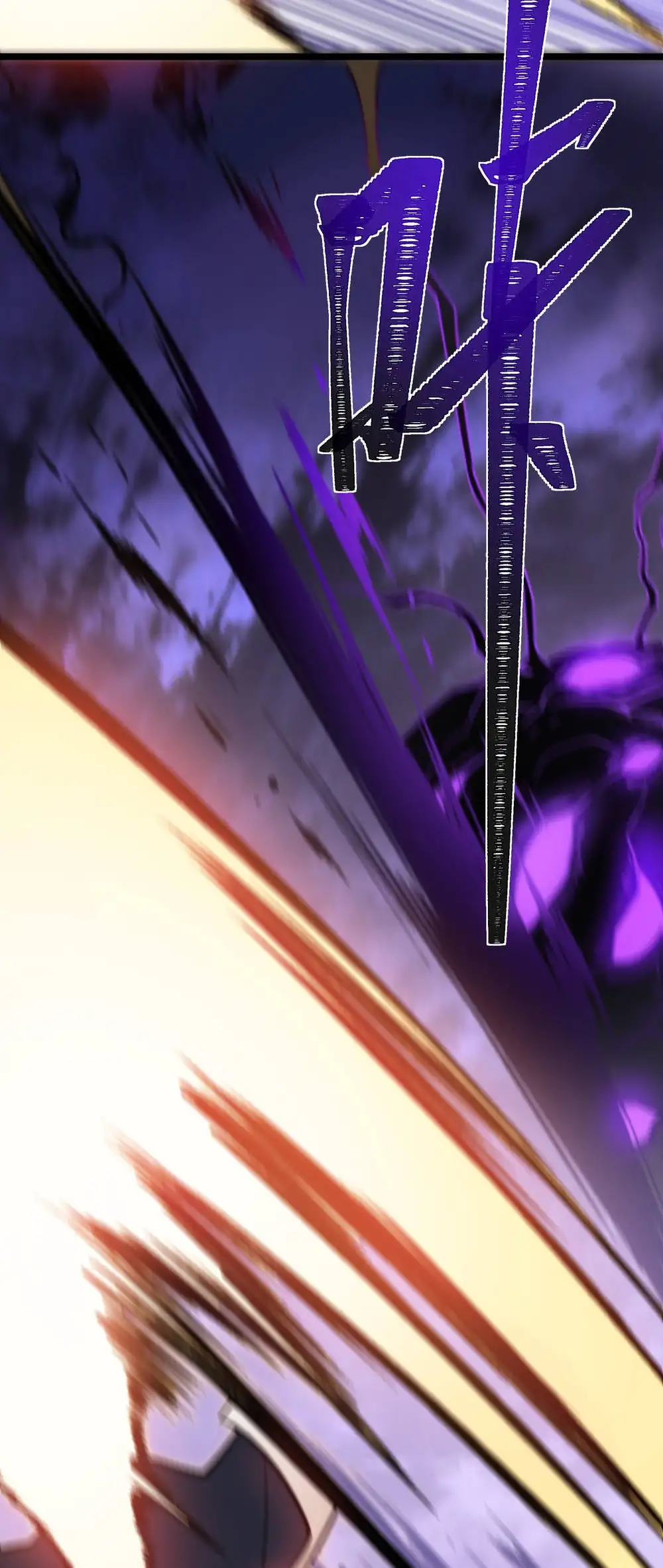 Ascensión Divina: Mi camino a la Cima de las Artes Marciales Capítulo 67 - Page 58