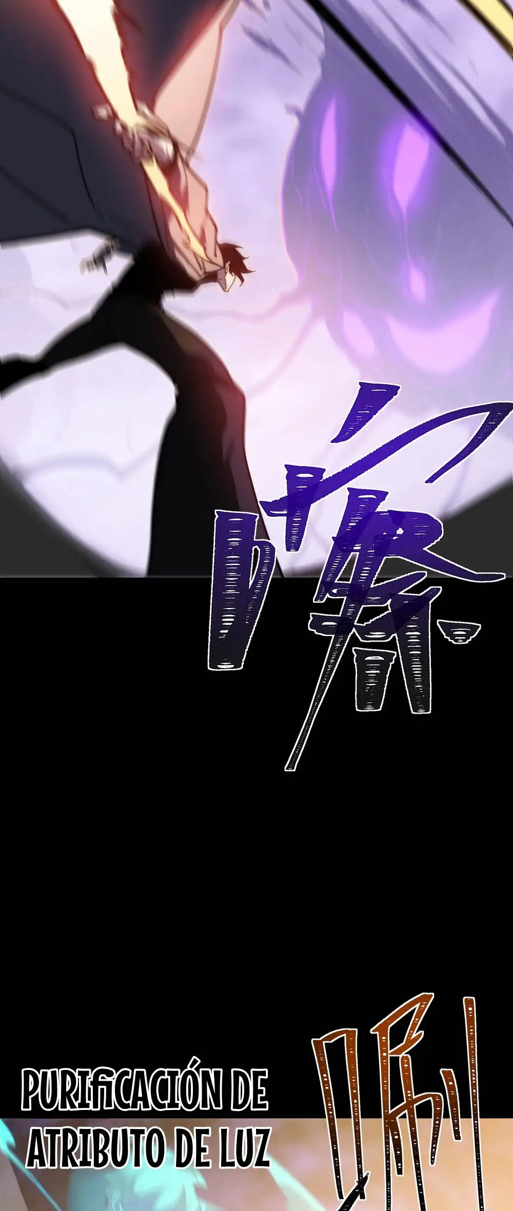 Ascensión Divina: Mi camino a la Cima de las Artes Marciales Capítulo 67 - Page 59