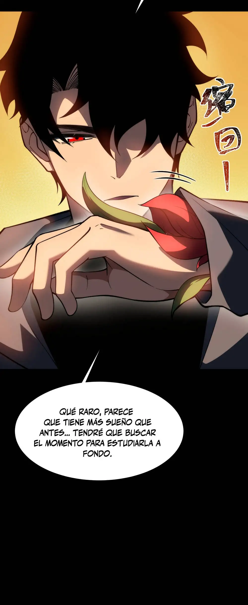 Ascensión Divina: Mi camino a la Cima de las Artes Marciales Capítulo 68 - Page 15