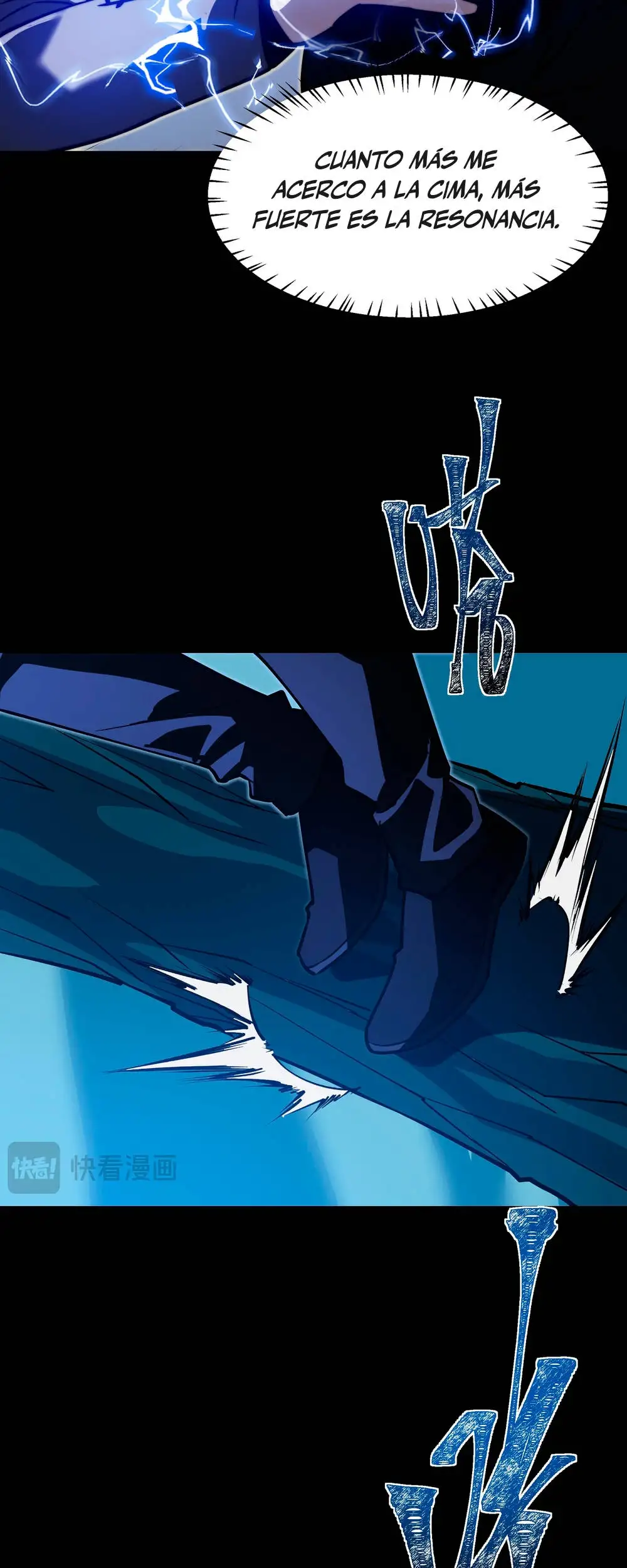 Ascensión Divina: Mi camino a la Cima de las Artes Marciales Capítulo 68 - Page 49