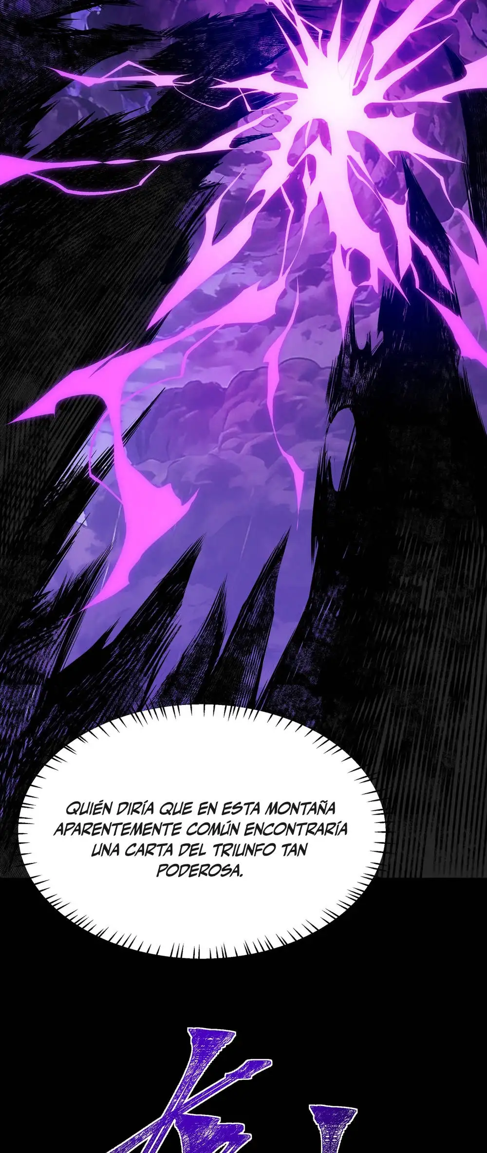 Ascensión Divina: Mi camino a la Cima de las Artes Marciales Capítulo 69 - Page 13