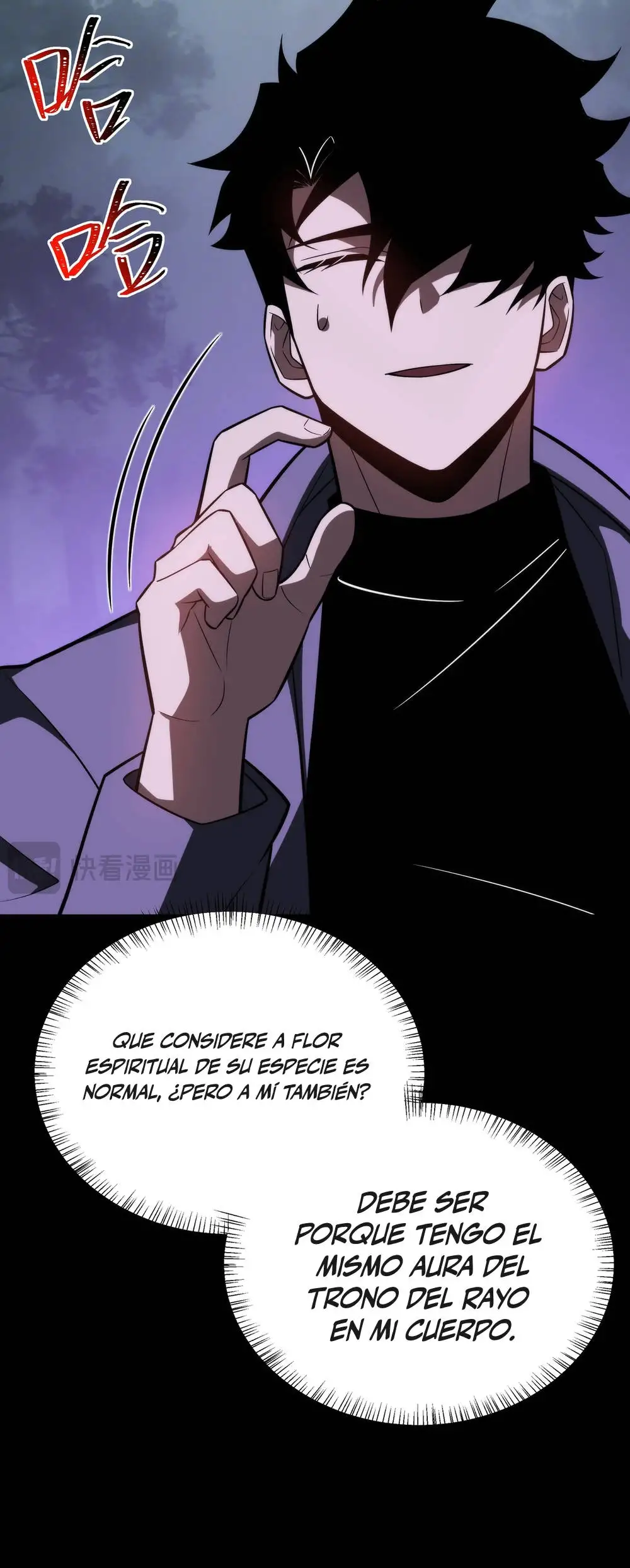 Ascensión Divina: Mi camino a la Cima de las Artes Marciales Capítulo 69 - Page 29