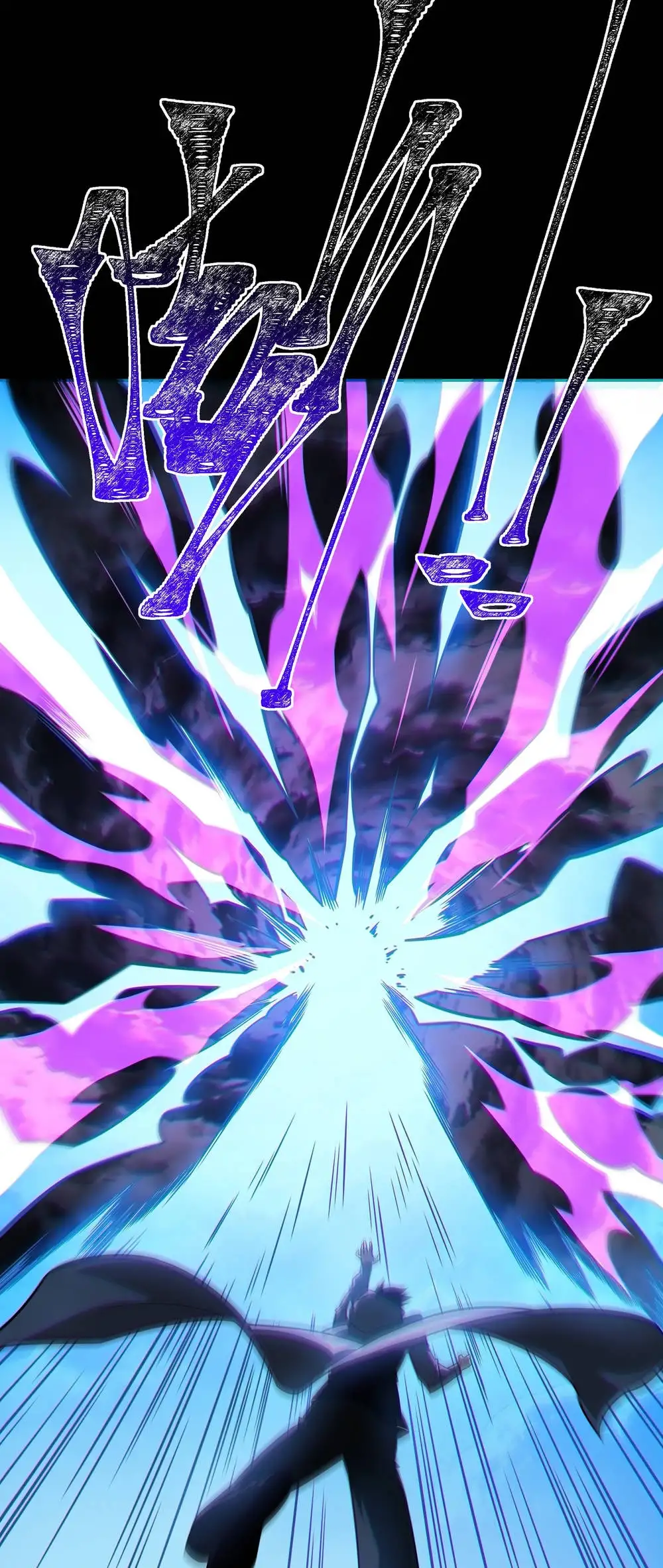 Ascensión Divina: Mi camino a la Cima de las Artes Marciales Capítulo 69 - Page 3