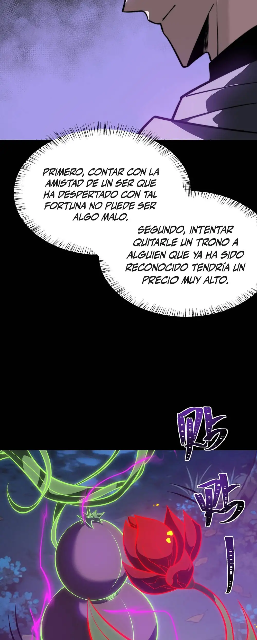 Ascensión Divina: Mi camino a la Cima de las Artes Marciales Capítulo 69 - Page 34