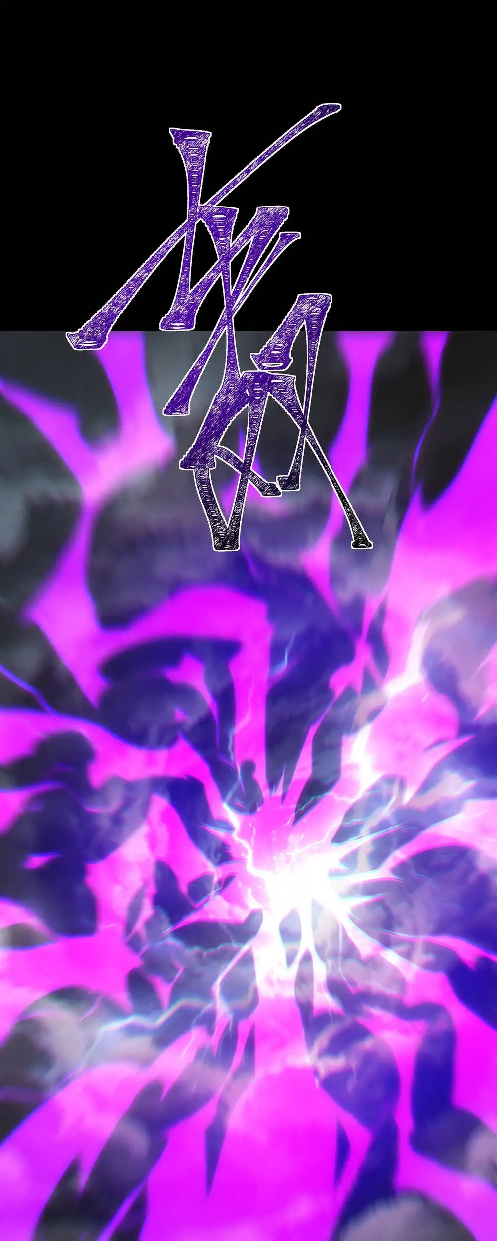 Ascensión Divina: Mi camino a la Cima de las Artes Marciales Capítulo 69 - Page 50