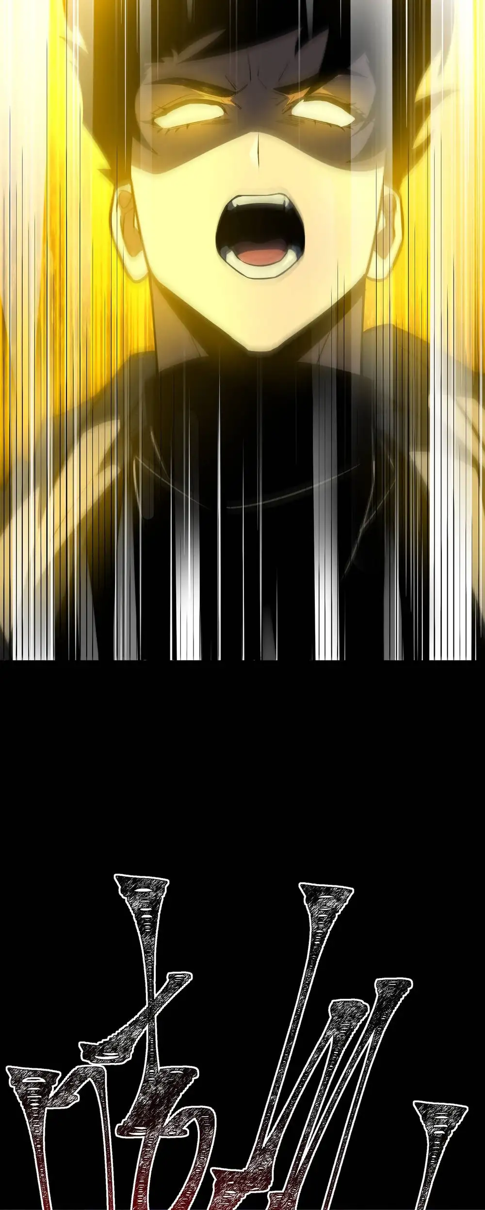 Ascensión Divina: Mi camino a la Cima de las Artes Marciales Capítulo 69 - Page 52