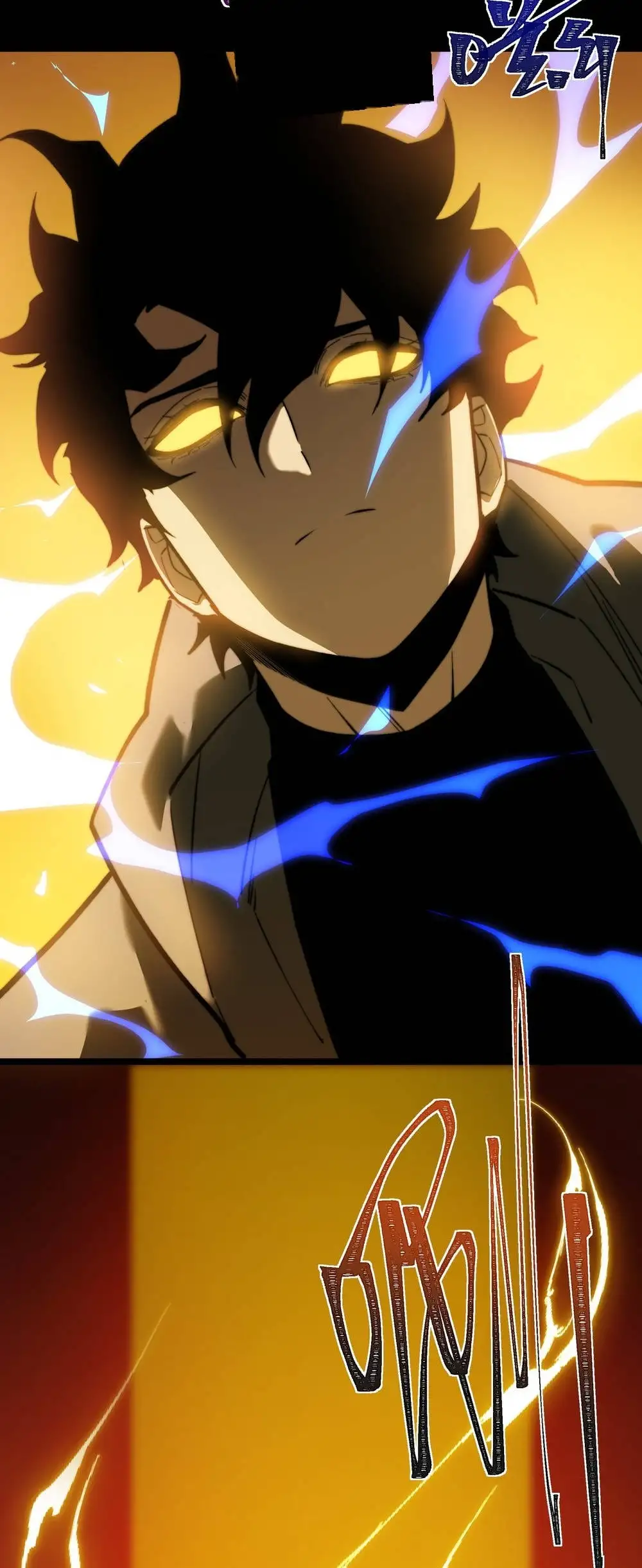 Ascensión Divina: Mi camino a la Cima de las Artes Marciales Capítulo 70 - Page 3