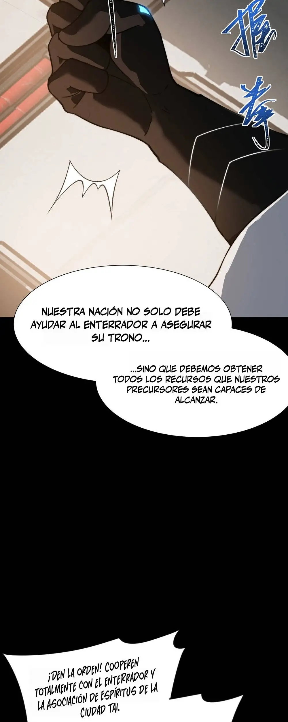 Ascensión Divina: Mi camino a la Cima de las Artes Marciales Capítulo 70 - Page 31